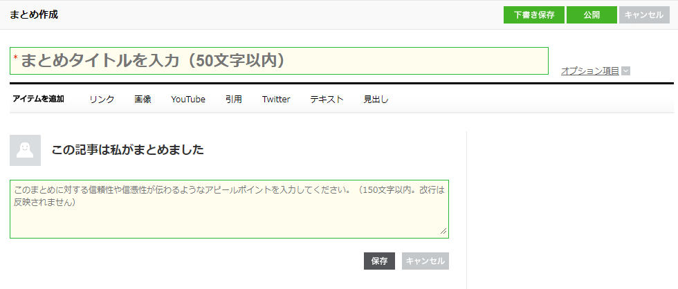 f:id:andron:20200702092704p:plain
