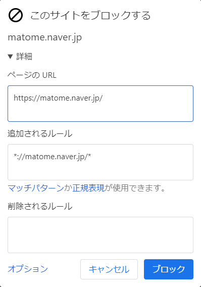 f:id:andron:20201005142558p:plain
