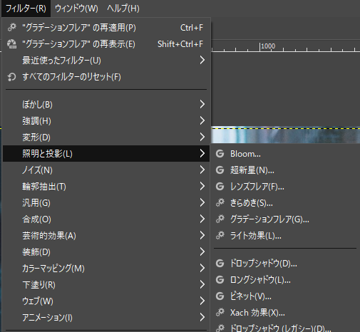 f:id:andron:20201013115411p:plain f:id:andron:20201013115411p:plain