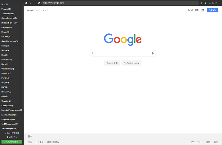 f:id:andron:20201021093014p:plain