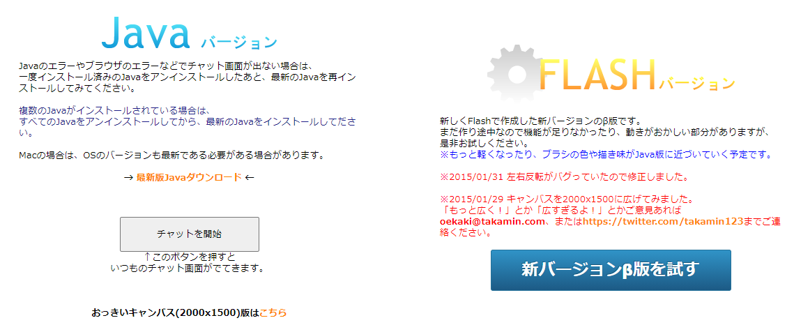 f:id:andron:20201210231558p:plain