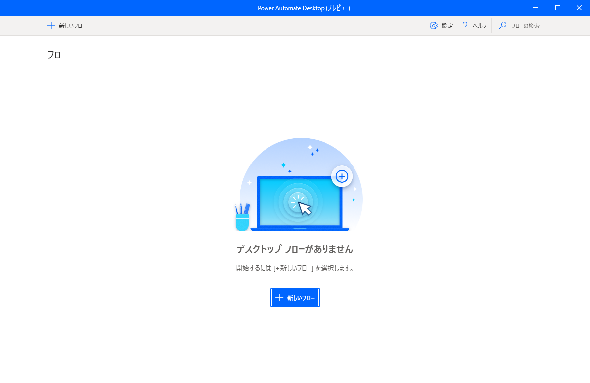 f:id:andron:20210305222958p:plain