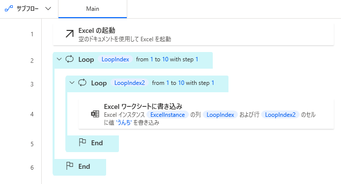 f:id:andron:20210312224048p:plain