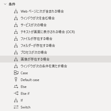 f:id:andron:20210312224535p:plain