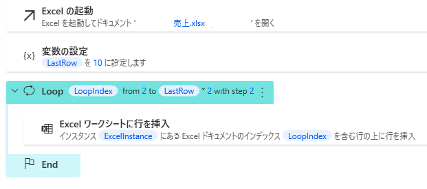 f:id:andron:20210315234933p:plain