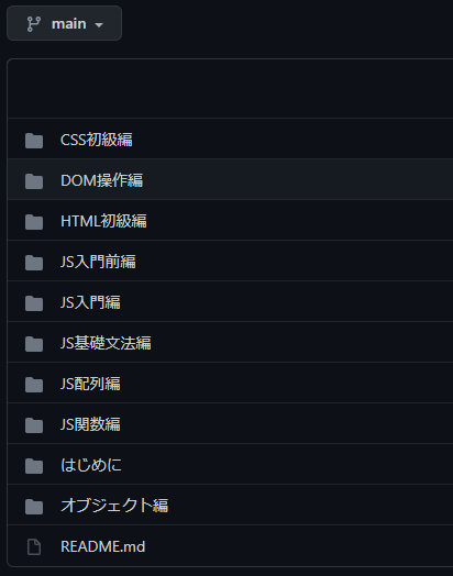 f:id:andron:20210504152752p:plain