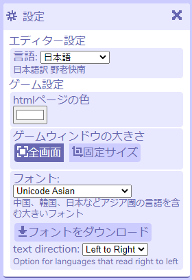 f:id:andron:20210909211645p:plain