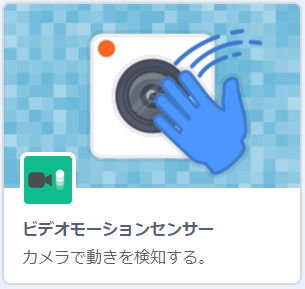 f:id:andron:20211103213214p:plain