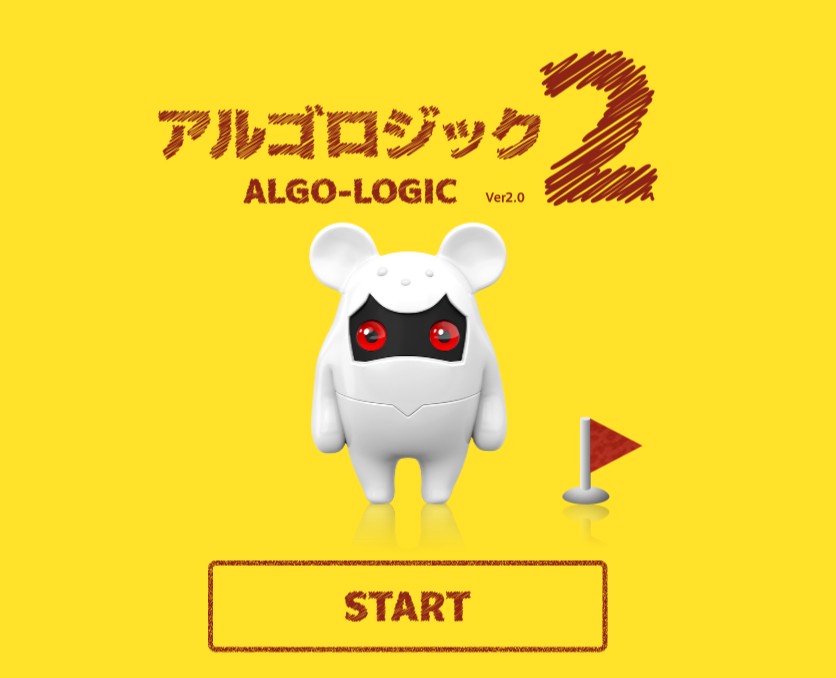 f:id:andron:20211117212052p:plain