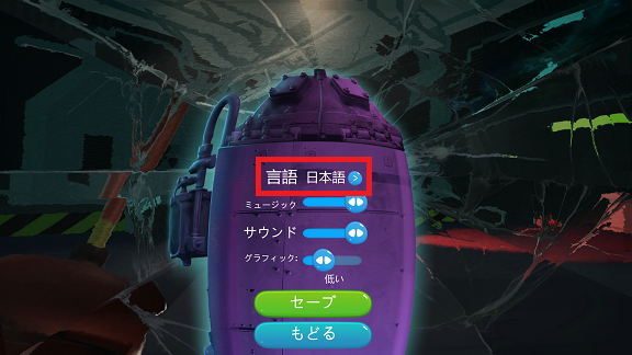 f:id:andron:20211125213549p:plain