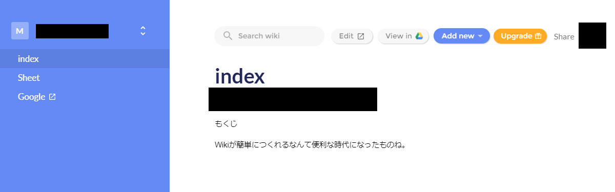 f:id:andron:20220402211240p:plain