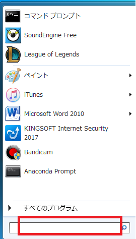 f:id:androp-1206:20180917173236p:plain f:id:androp-1206:20180917173236p:plain