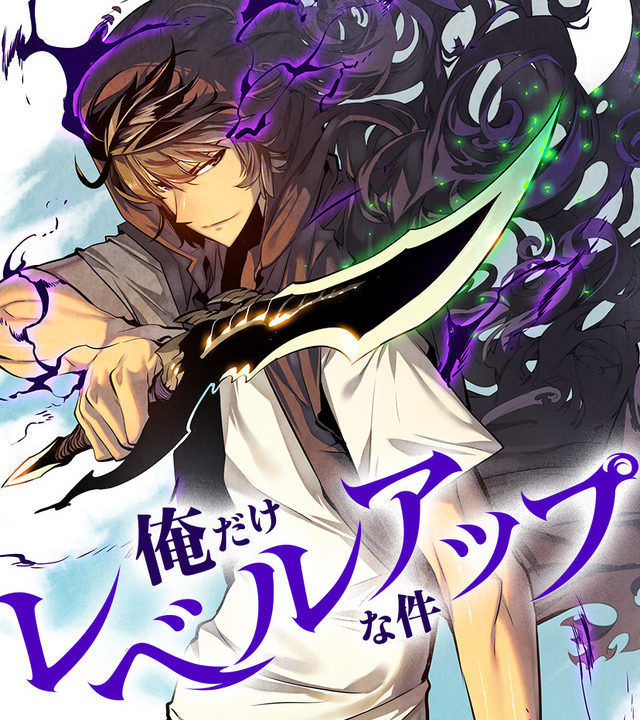 転生 召喚 系ファンタジーが面白いことを知った 爬虫類好きがつぶやく