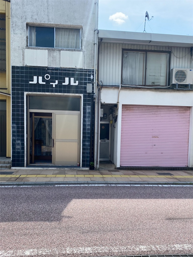 f:id:andusagi:20230724001911j:image