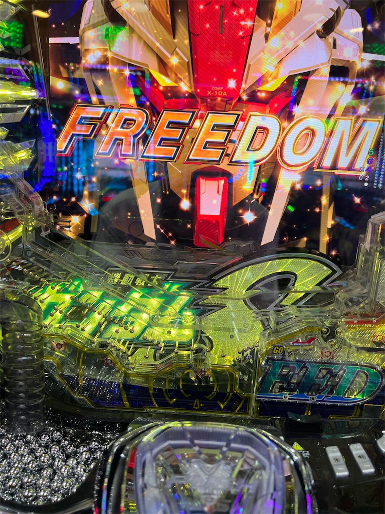 ガンダムSEED パチンコ セルのみ ガンダムSEED パチンコ セルのみ 無