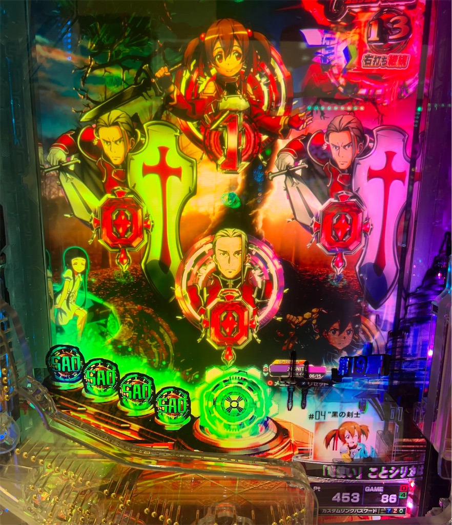 ソードアート・オンライン 閃光の軌跡 0テンパイ】miku!スマパチ