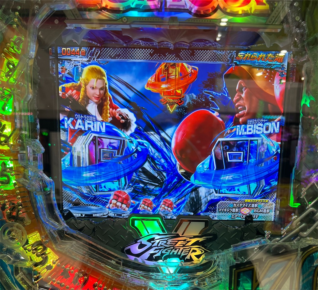 パチンコ　遊戯台　調整 B∞LEX - パーラー製品 | パチンコ・パチスロメーカーSANKYO