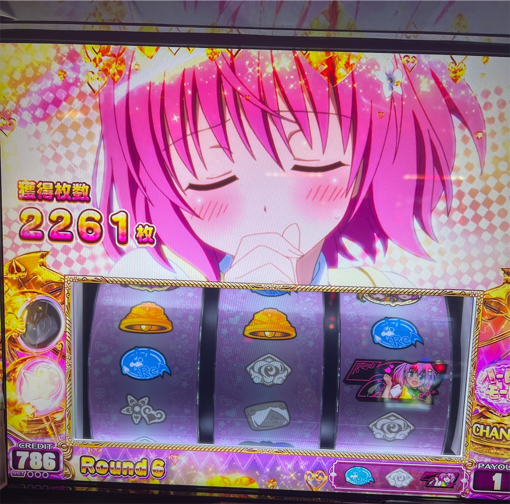 L ToLOVEるダークネス 低設定でも上位STからエンディングまで行けば万