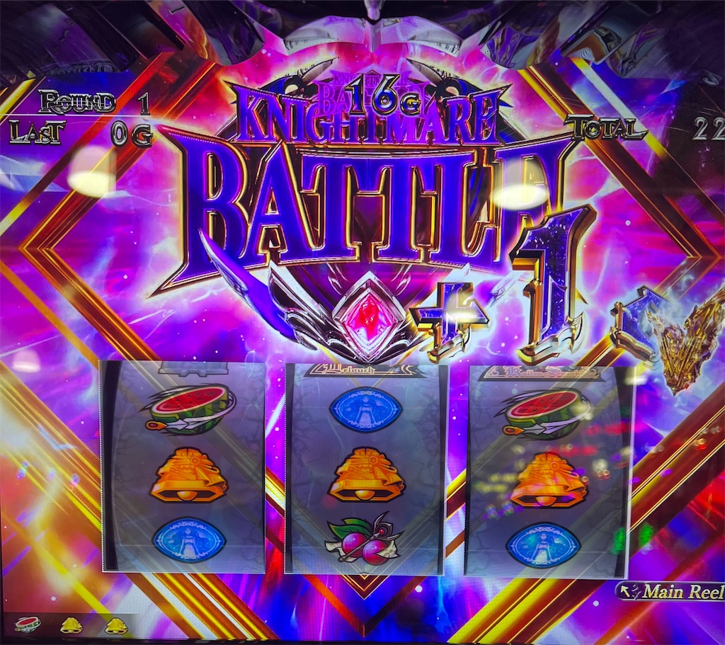 スマスロコードギアスモード】送料無料]パチスロ実機 スマスロコード