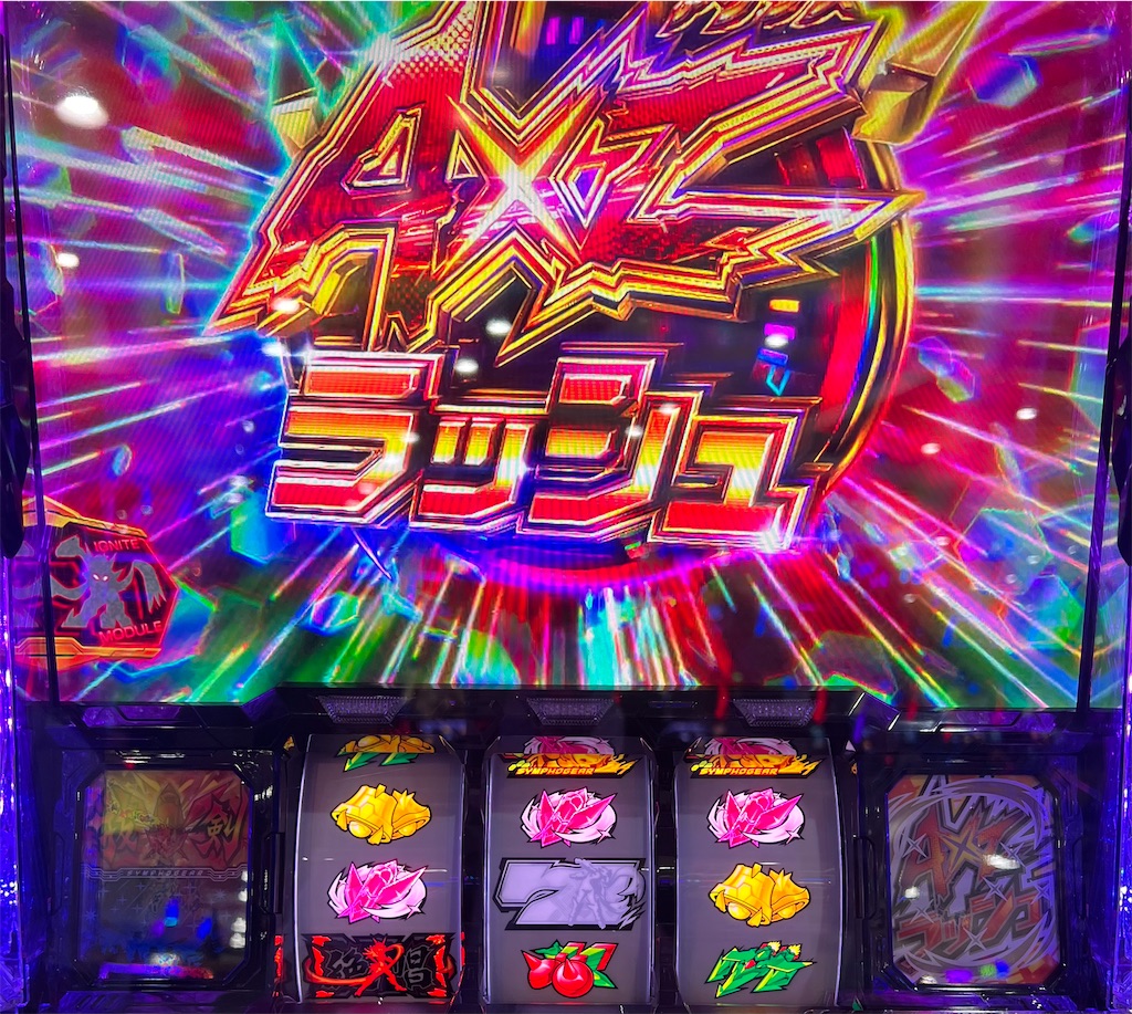 Lパチスロ戦姫絶唱シンフォギア 正義の歌 期待値無視して平打ち