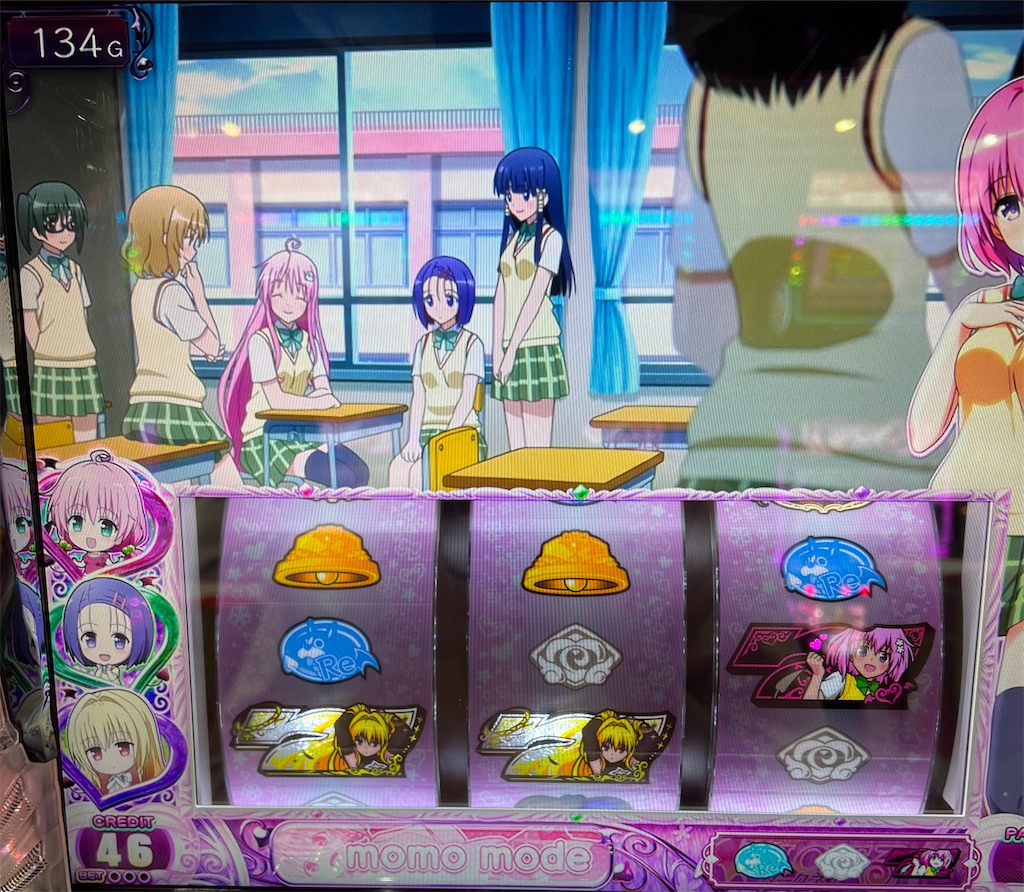 【問題なく使えます！】スロット　現地受け取り L ToLOVEるダークネス リセット狙いしたら据え置きで涙。それでも勝つ