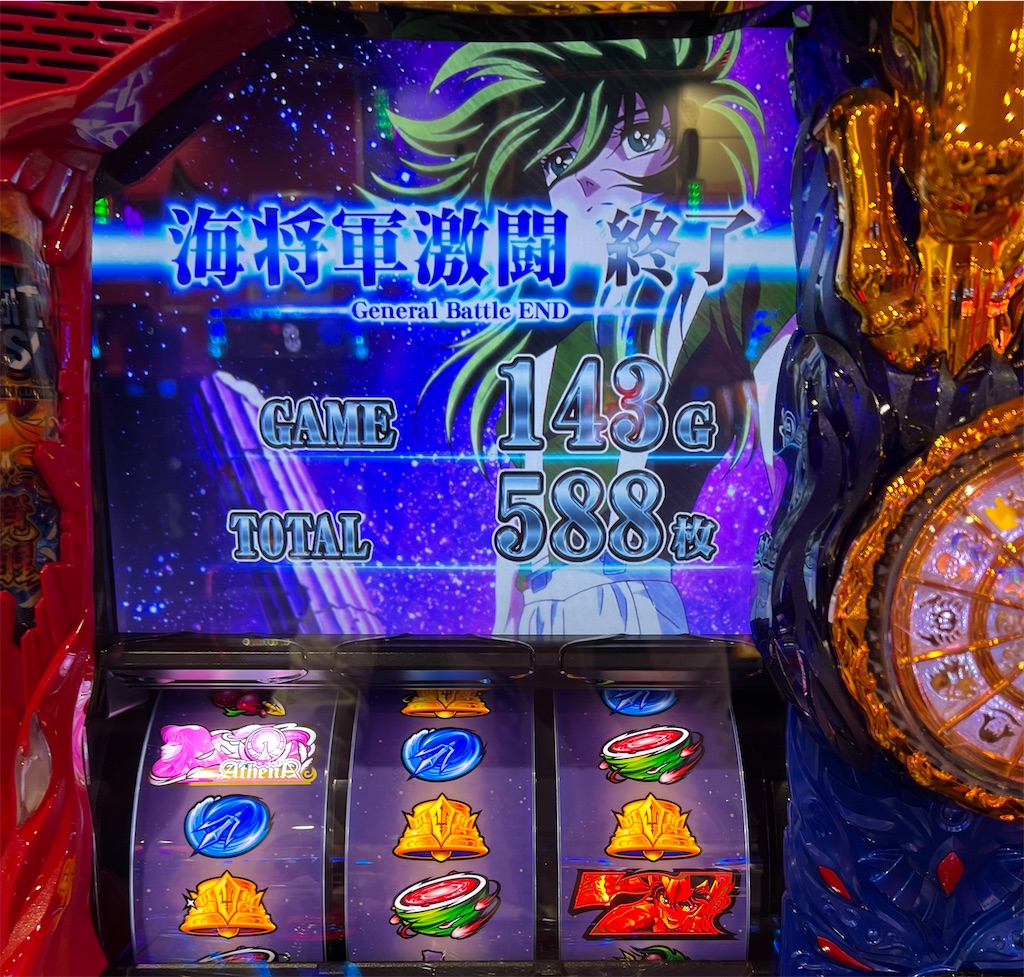 据え置き店で狙う聖闘士星矢はGB〇回スルー！宵越しが熱い！【L