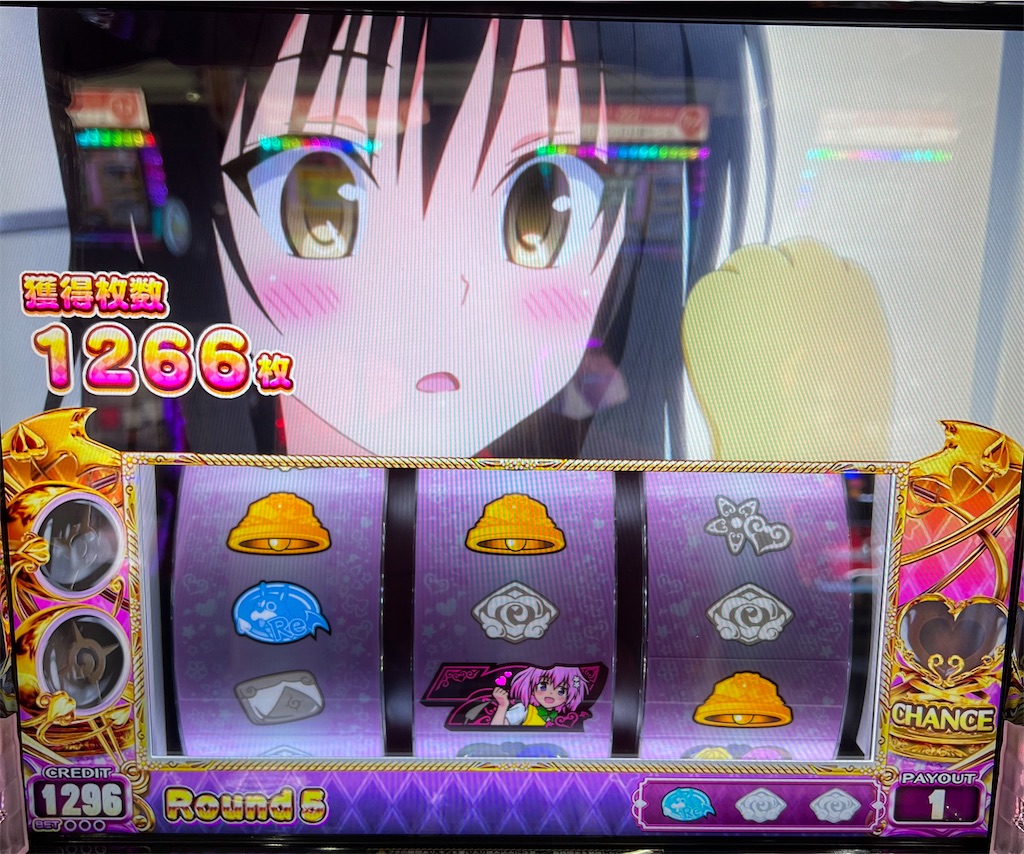 スマスロ ToLOVEる ヤミパネル【たのメル便】引き取り可能な方は値下げします L ToLOVEるダークネス CZ中にハーレム目出現！恩恵は？！ - 1パチから