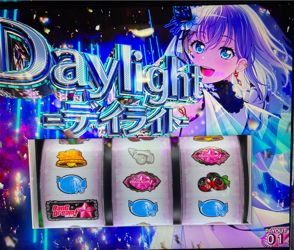 Lバンドリ！】バンドリのリセットは打てると信じて。0Gからだと期待値