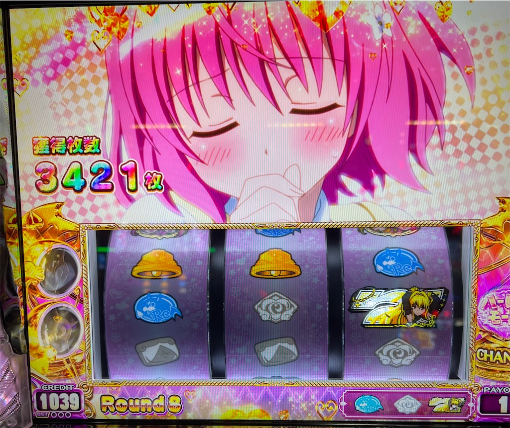 L ToLOVEるダークネス 一番甘い機種はとらぶる！パチンコもスロットも