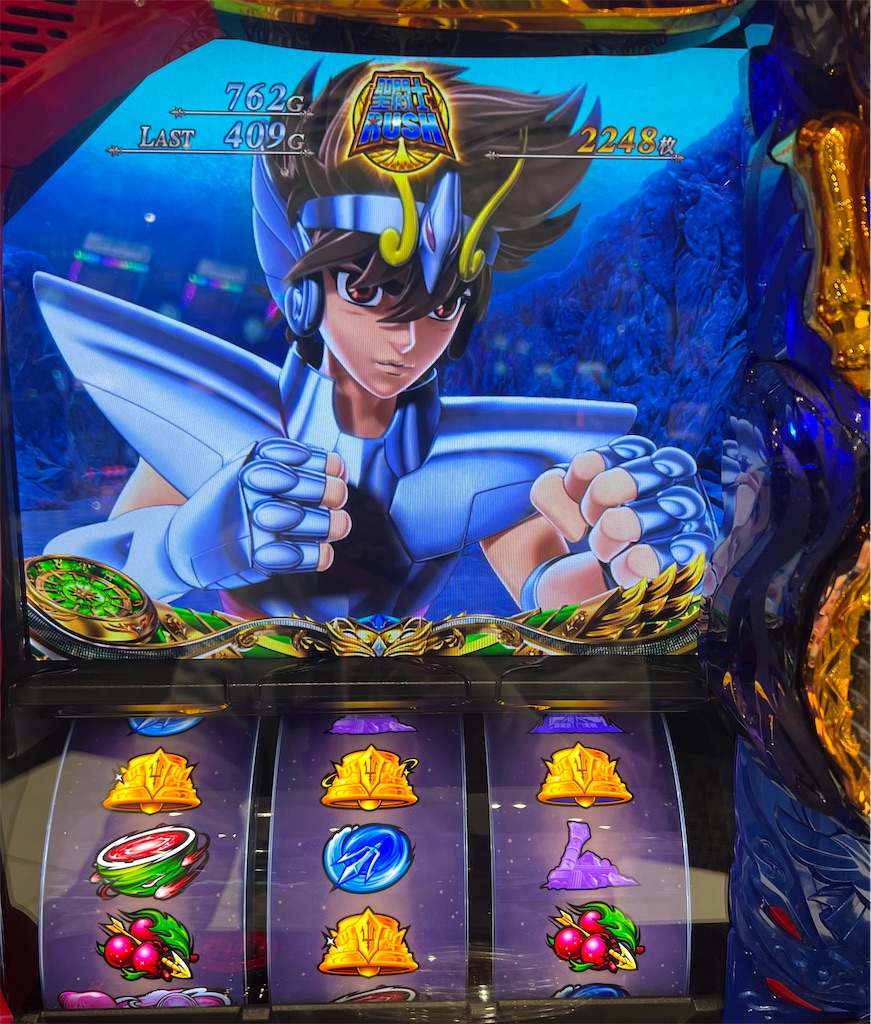 【直接引取り値引きあり】聖闘士星矢海皇覚醒 パチスロ実機 ハーネスプレゼント⭐︎ 遂に引いた千日戦争！平均600Gだが俺の上乗せは一味違うぞ！【L