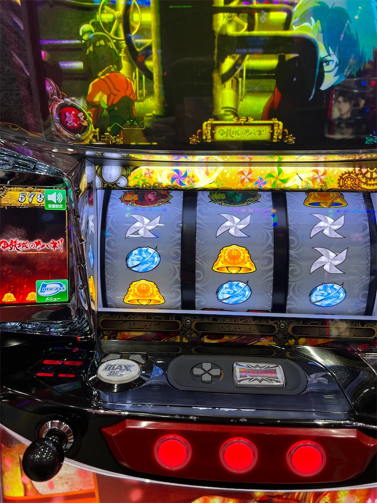 カバネリの期待値と収支 - 1パチから成り上がりたい！！