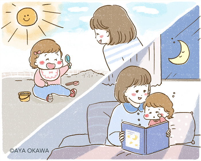 KaoPLAZAイラスト