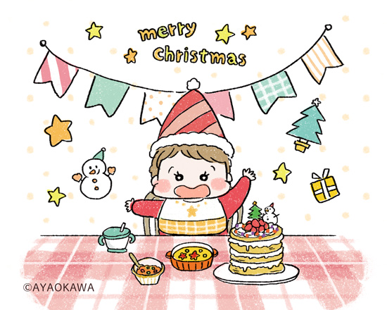 クリスマスイラスト