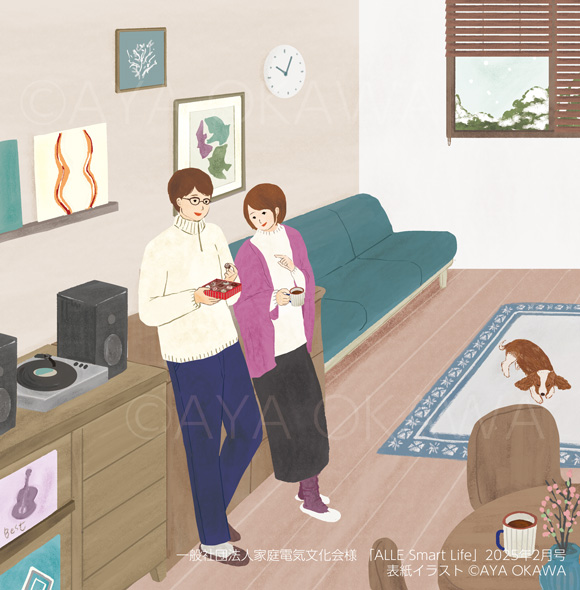インテリアイラスト