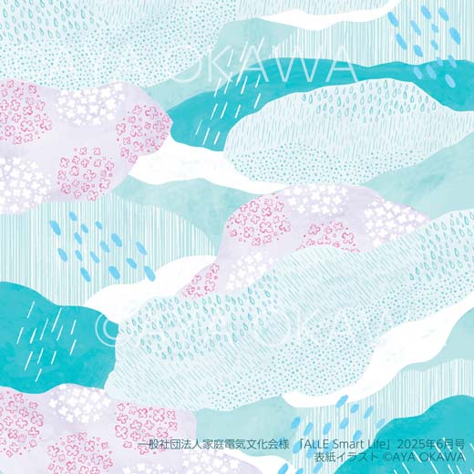 パターンイラスト