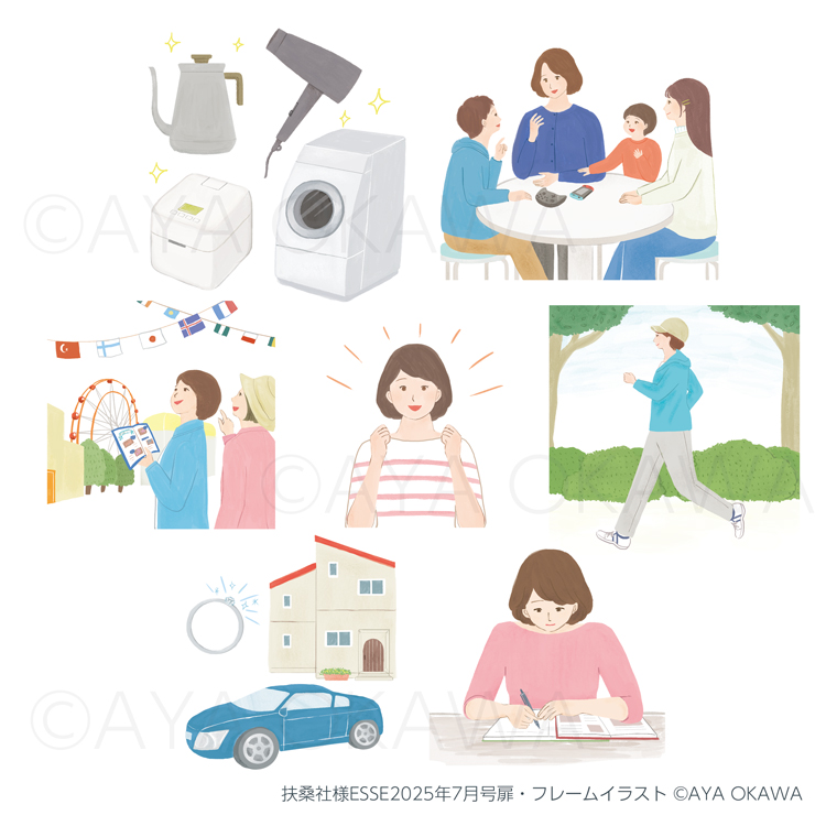 人物イラスト・女性イラスト