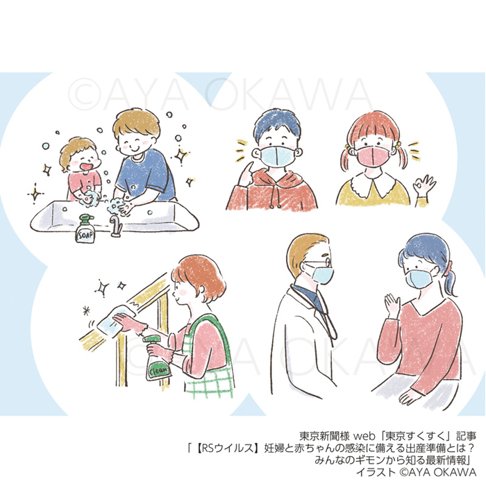 線画人物イラスト