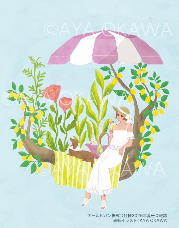 夏イラスト