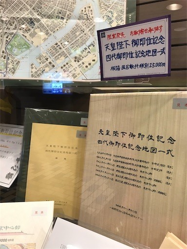 f:id:andy-e49er:20191210214117j:image f:id:andy-e49er:20191210214117j:image