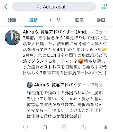 f:id:andy-e49er:20200218104721j:image f:id:andy-e49er:20200218104721j:image