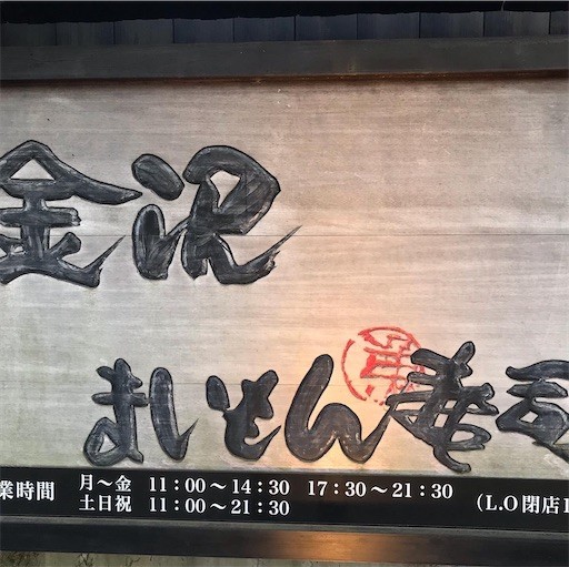 f:id:andy-e49er:20200322103511j:image f:id:andy-e49er:20200322103511j:image