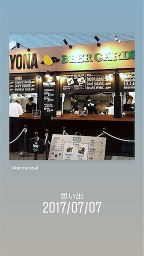 f:id:andy-e49er:20200710162745j:image f:id:andy-e49er:20200710162745j:image