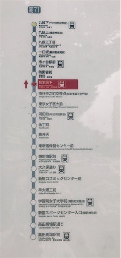 f:id:andy-e49er:20200713131257j:image