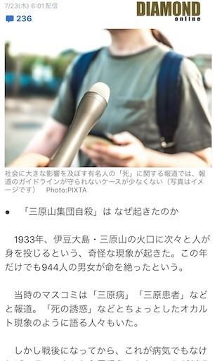 f:id:andy-e49er:20200723093956j:image f:id:andy-e49er:20200723093956j:image