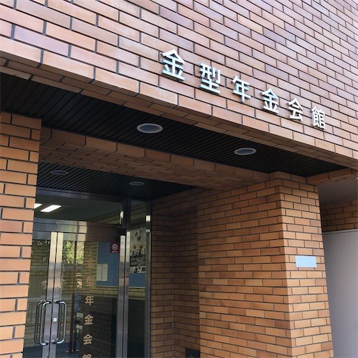 f:id:andy-e49er:20210303193817j:image f:id:andy-e49er:20210303193817j:image