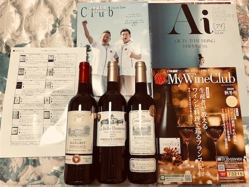 f:id:andy-e49er:20210309190832j:image f:id:andy-e49er:20210309190832j:image