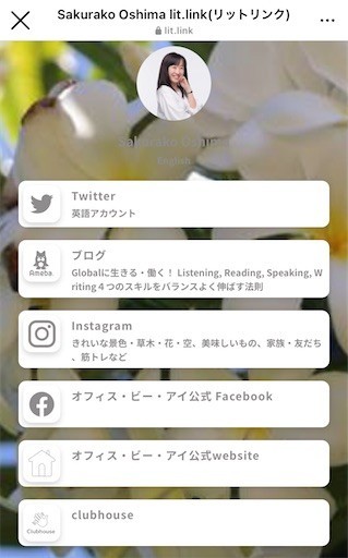 f:id:andy-e49er:20210804200854j:image f:id:andy-e49er:20210804200854j:image