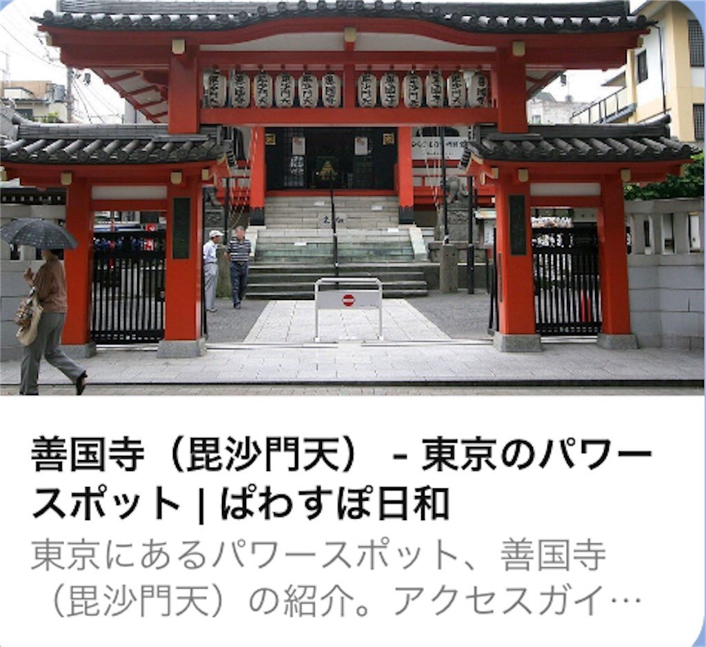 f:id:andy-e49er:20211203212231j:image f:id:andy-e49er:20211203212231j:image