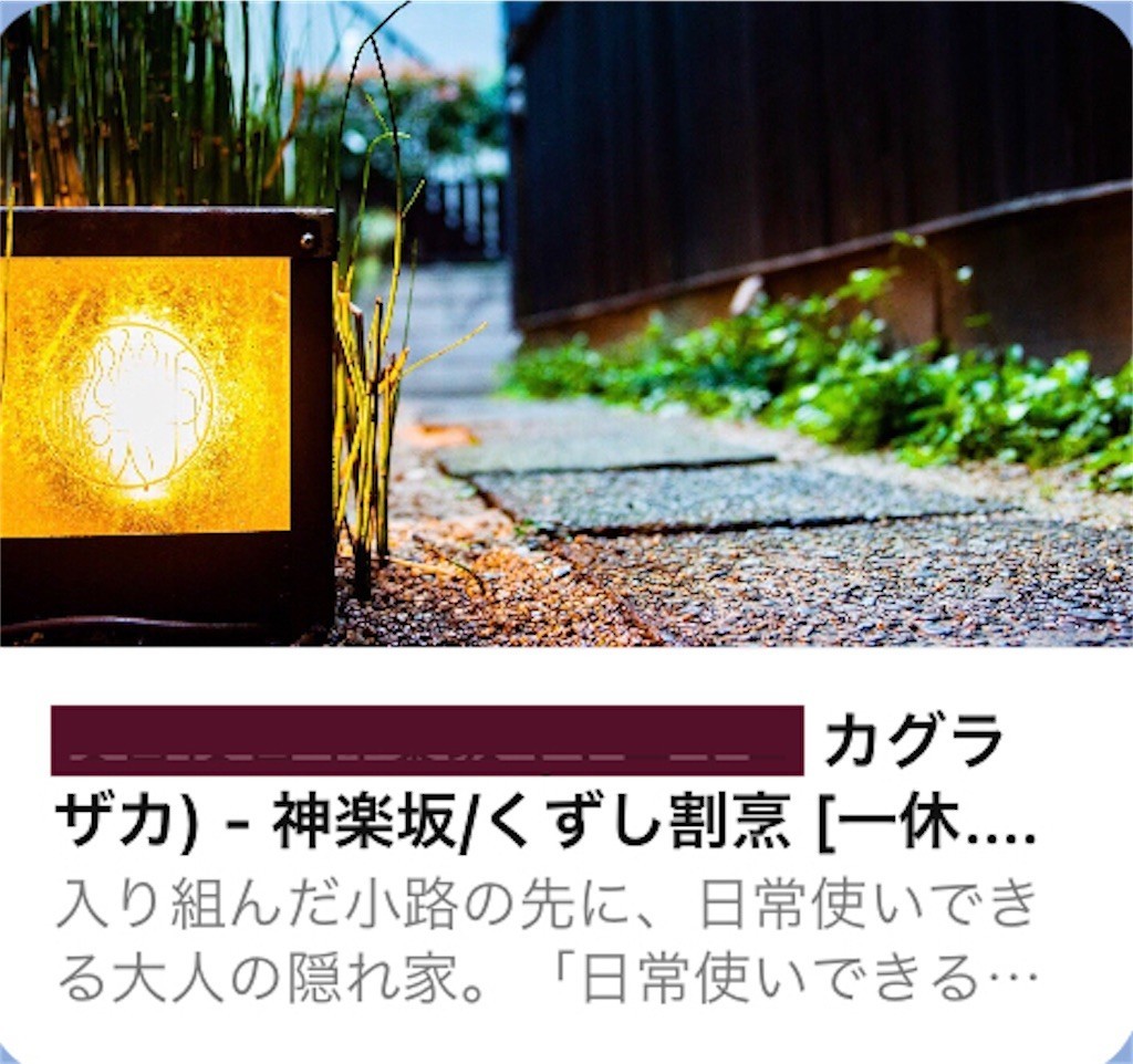 f:id:andy-e49er:20211203212616j:image f:id:andy-e49er:20211203212616j:image