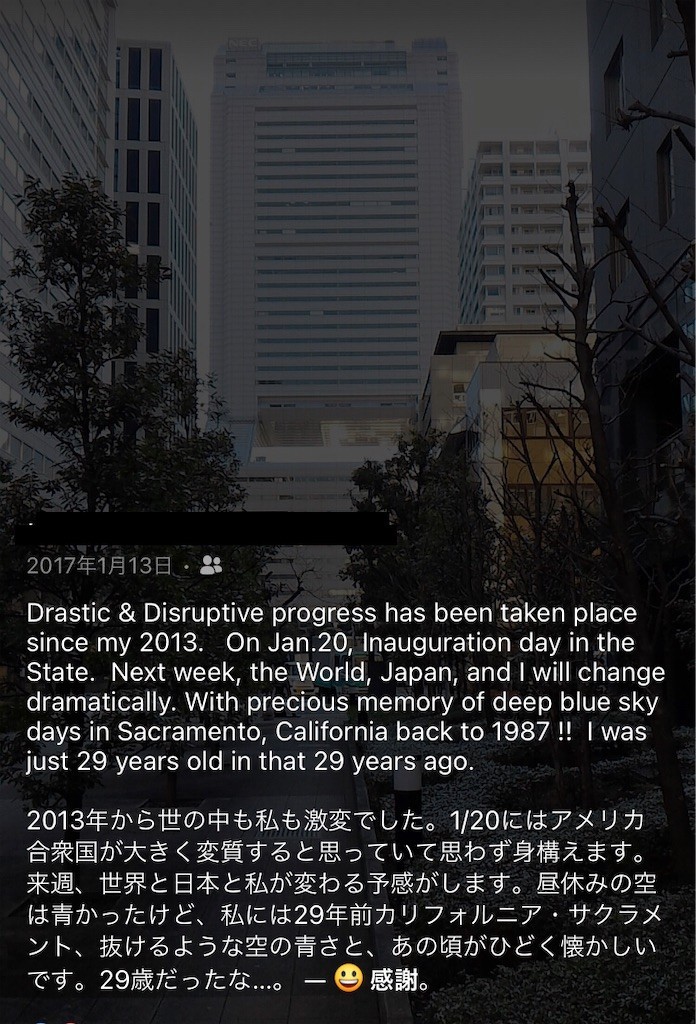 f:id:andy-e49er:20220114000626j:image